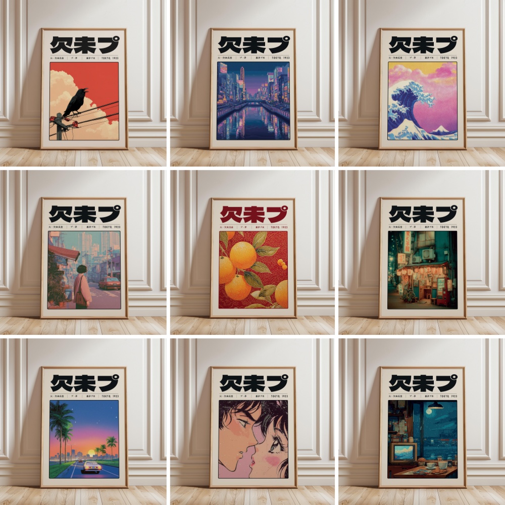 Japanese Culture Lifestyle - Japanese Retro Vaporwave Poster Tokyo 1923