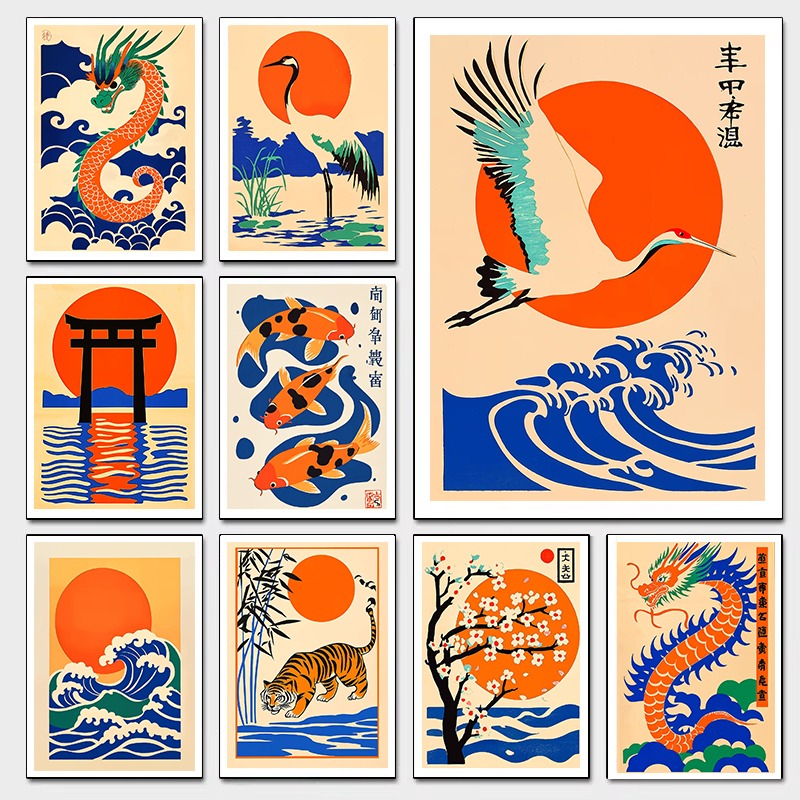 Retro Japanese Illustrations C - Japanese Living Lifestyle review and price