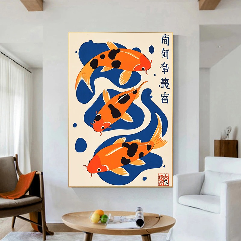 Retro Japanese Illustrations C - Japanese Living Lifestyle review and price
