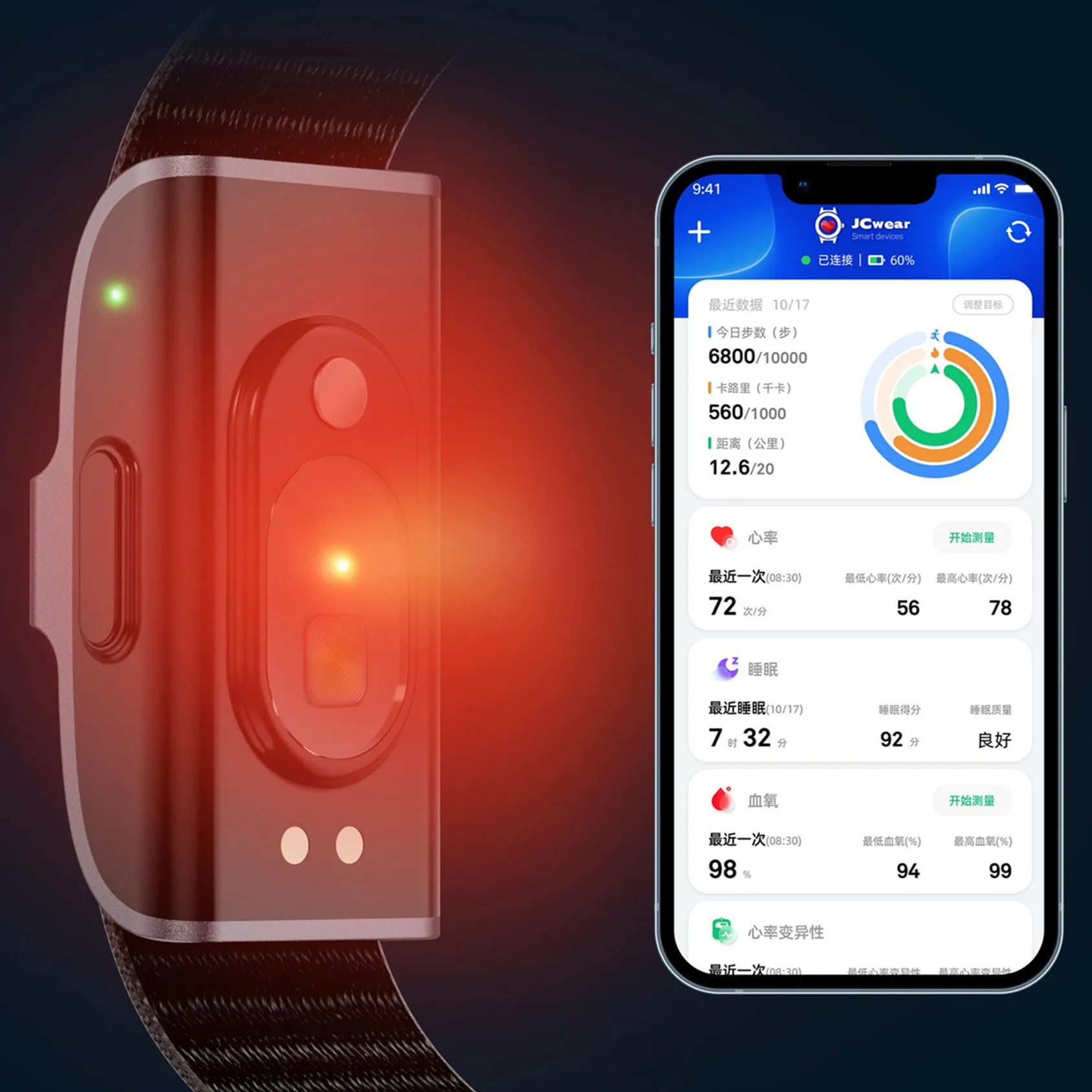 Waterproof Smart Wristband APP - Japanese Active Lifestyle review and price