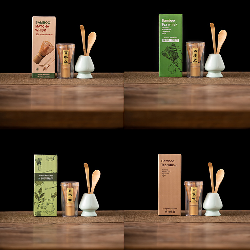 4PCS Bamboo Matcha Whisk Set H - Bamboo Whisk Chasen review and price