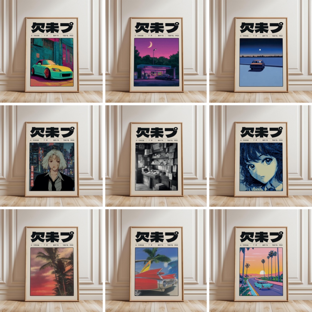 Retro Japanese Vaporwave Tokyo - Japanese Culture Lifestyle review and price
