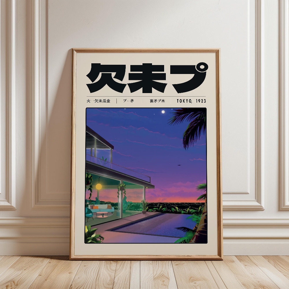 Retro Japanese Vaporwave Tokyo - Japanese Culture Lifestyle review and price