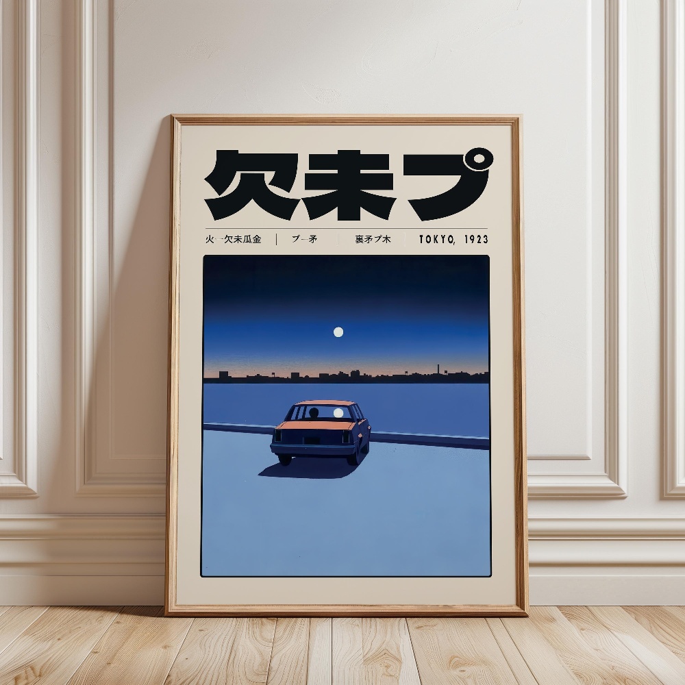 Retro Japanese Vaporwave Tokyo - Japanese Culture Lifestyle review and price
