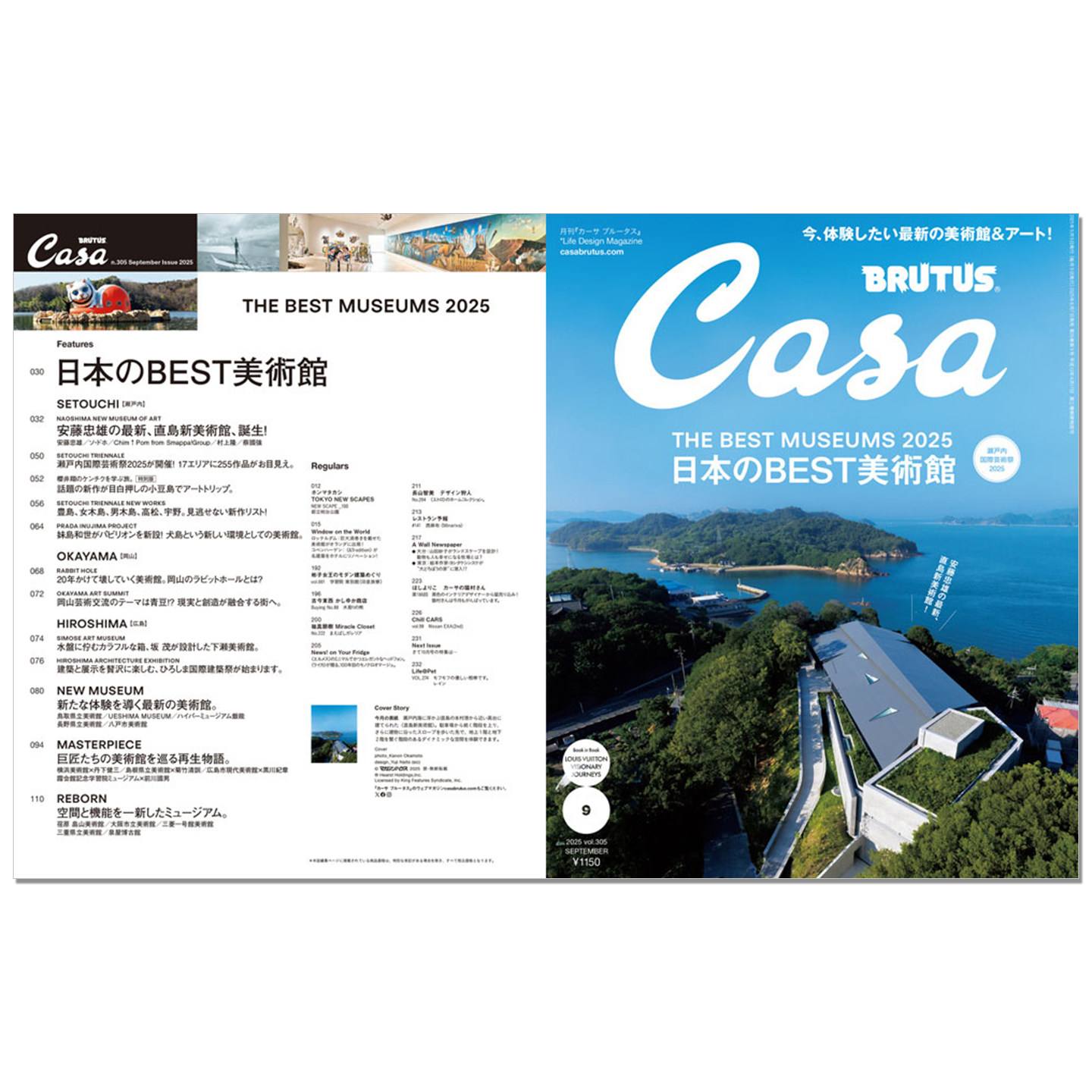 Casa BRUTUS September 2025 Iss - Japanese Culture Lifestyle review and price
