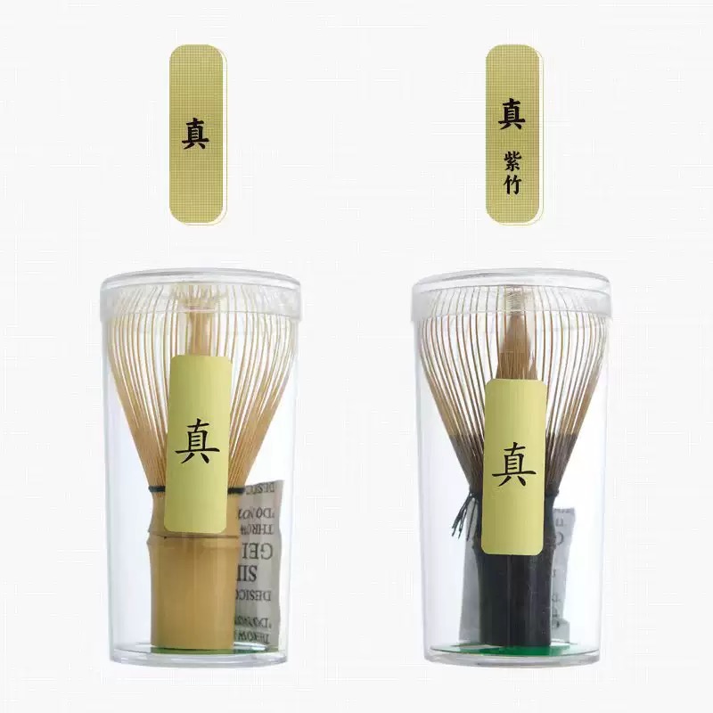 Shin Chasen Handmade Bamboo Ma - Bamboo Whisk Chasen review and price
