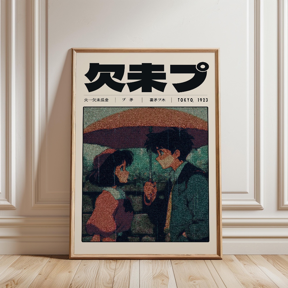 Retro Tokyo Vaporwave Pop Cult - Japanese Culture Lifestyle review and price