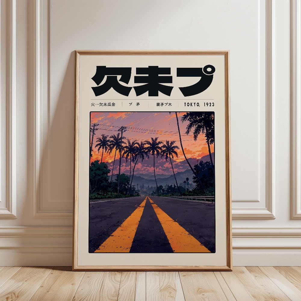 Retro Tokyo Vaporwave Pop Cult - Japanese Culture Lifestyle review and price