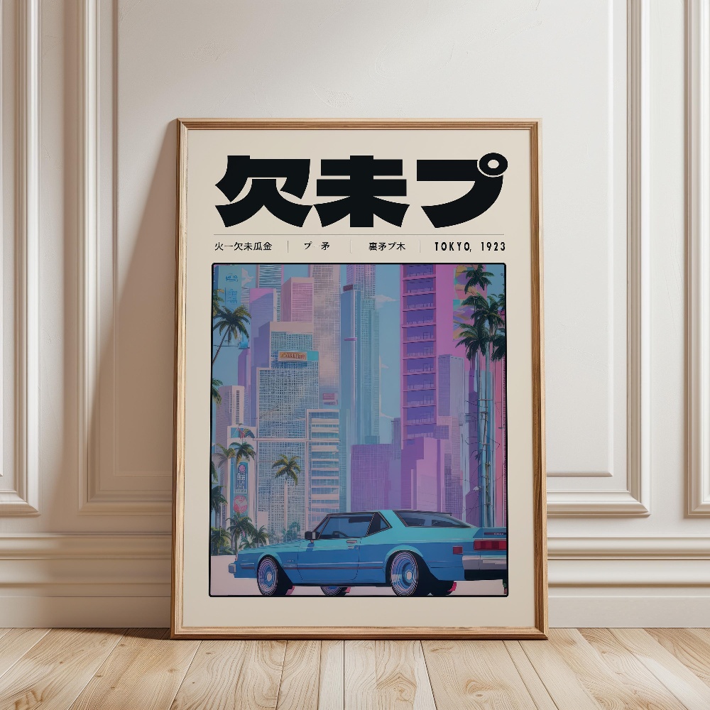 Retro Tokyo Vaporwave Pop Cult - Japanese Culture Lifestyle review and price