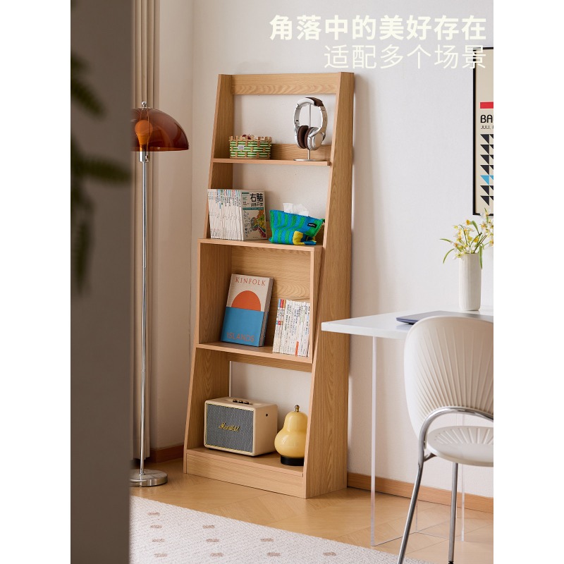 Lazy life bookshelf Nordic Jap - Japanese Living Lifestyle review and price