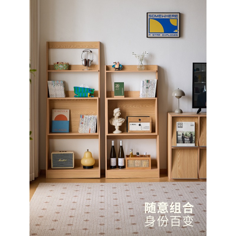 Lazy life bookshelf Nordic Jap - Japanese Living Lifestyle review and price