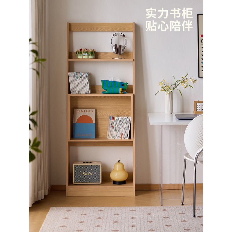 Lazy life bookshelf Nordic Jap - Japanese Living Lifestyle review and price