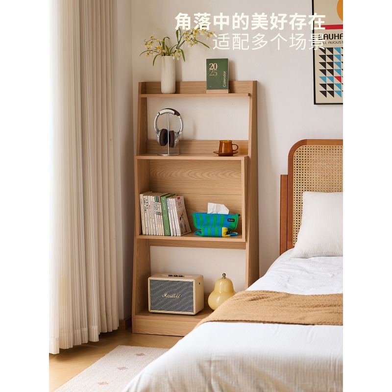 Lazy life bookshelf Nordic Jap - Japanese Living Lifestyle review and price