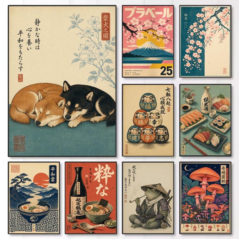 Vintage Minimalist Japanese Tr - Japanese Culture Lifestyle review and price