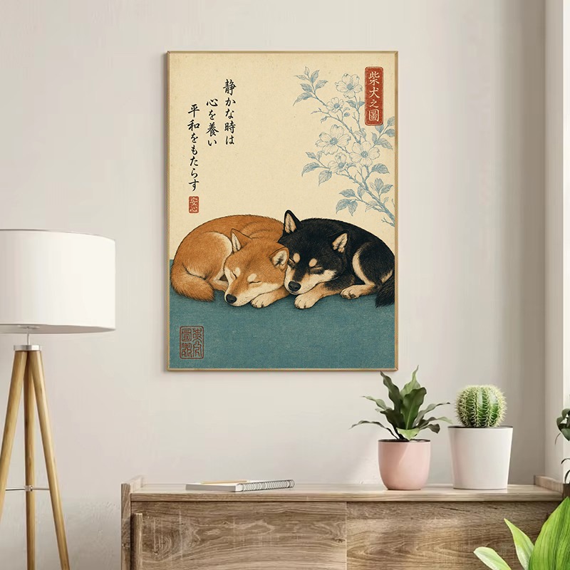 Vintage Minimalist Japanese Tr - Japanese Culture Lifestyle review and price